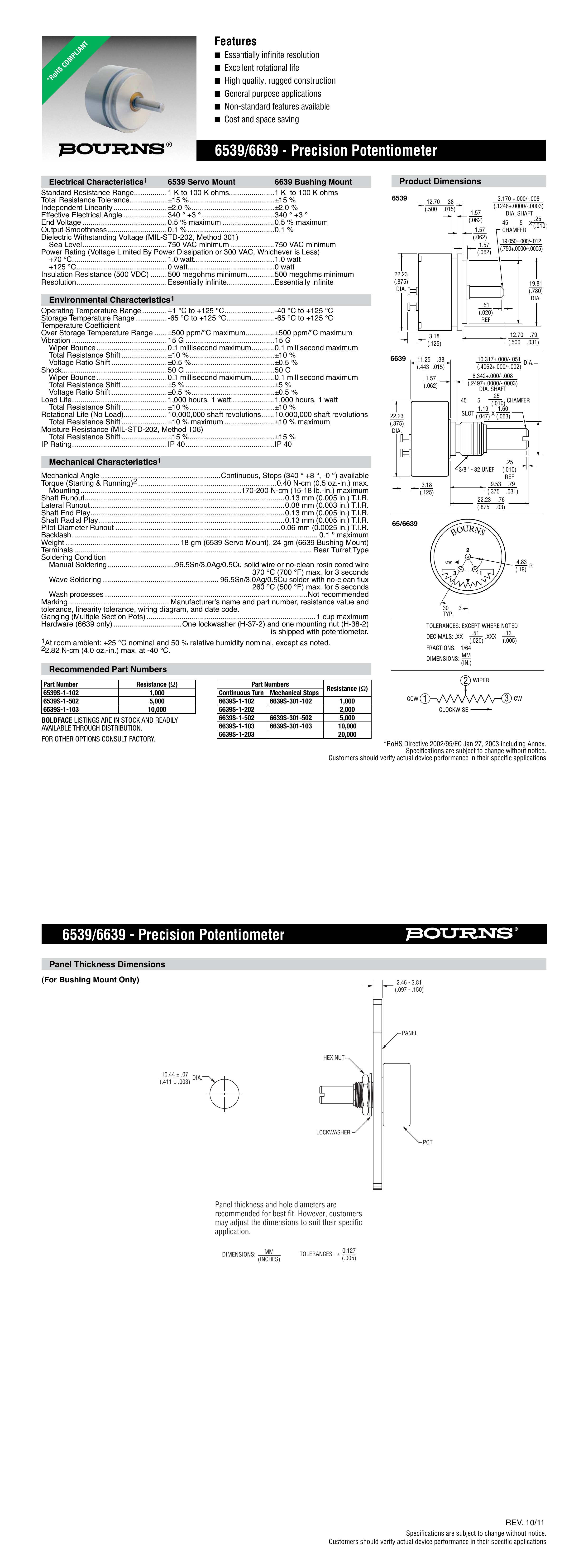 6639S Datasheet