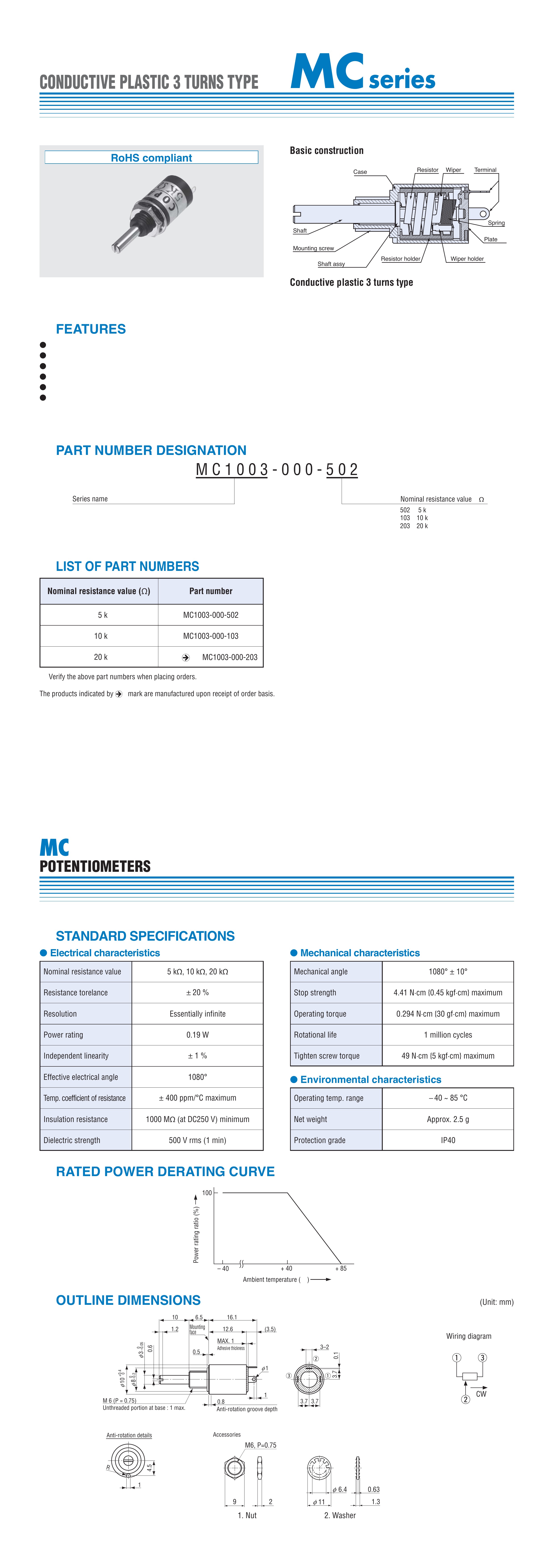 MC1003 Datasheet