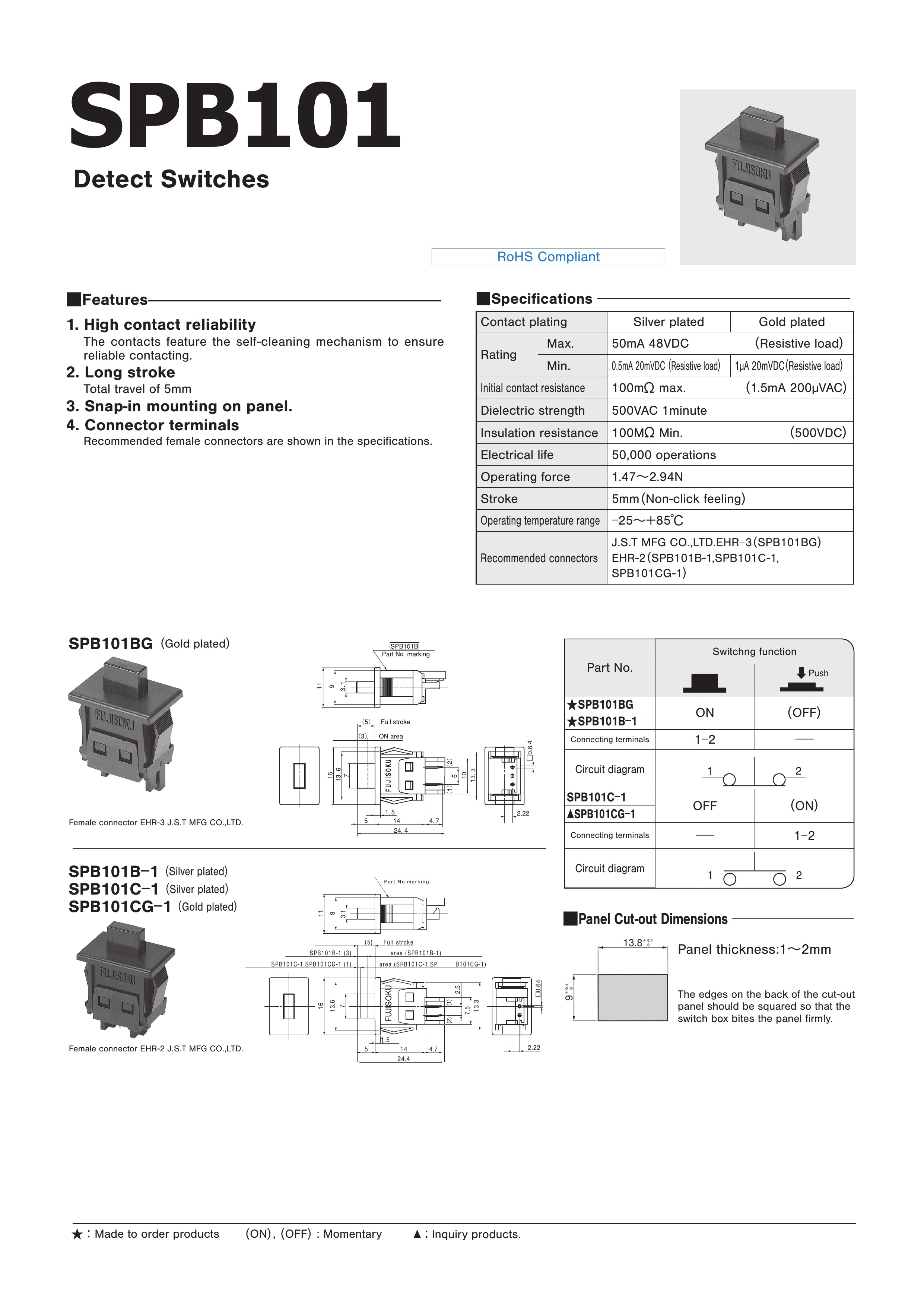 SPB101 Datasheet