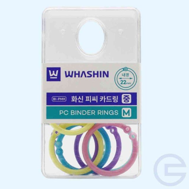 원형 영어 계절 롤 스티커 월별인덱스스티커