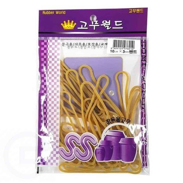 고무밴드 고무월드 장독 15CMx3mm 1개 넓은고무밴드